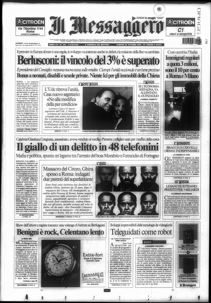 Il messaggero